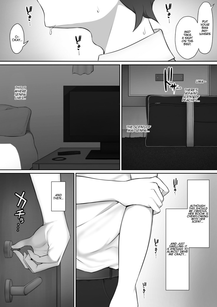 Houkago, Akogare no Senpai ni Tsurerarete- | The Senpai That I Yearn For Brought Me To Her House After School