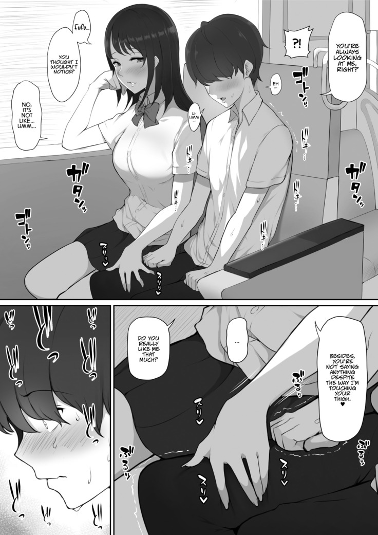 Houkago, Akogare no Senpai ni Tsurerarete- | The Senpai That I Yearn For Brought Me To Her House After School