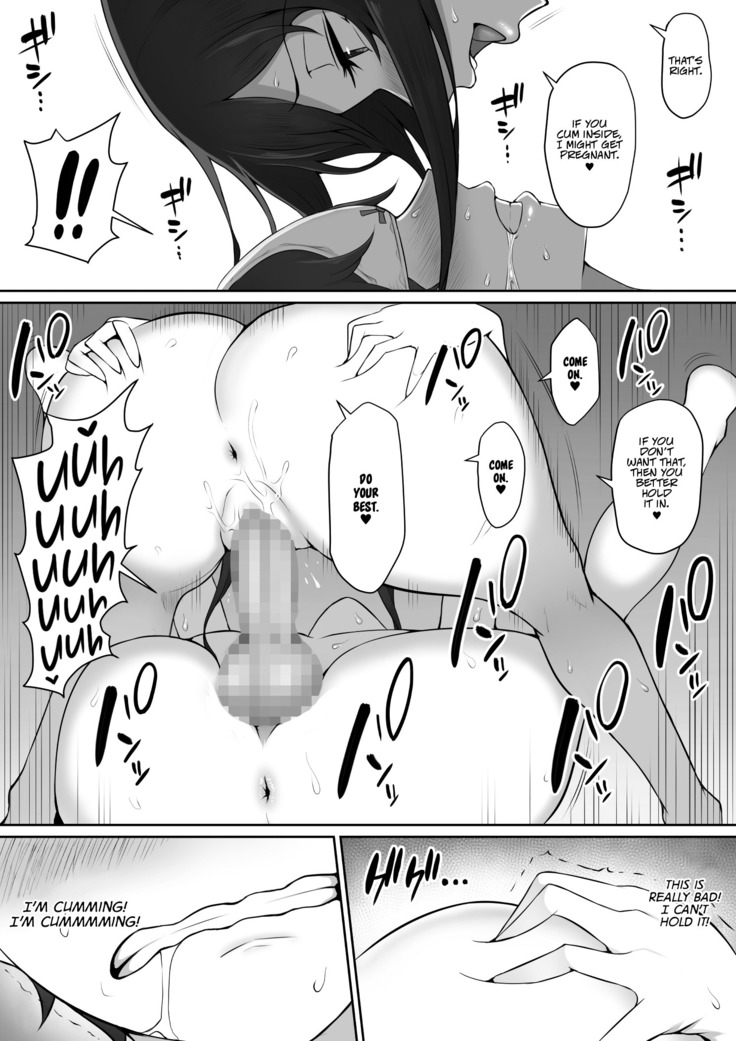 Houkago, Akogare no Senpai ni Tsurerarete- | The Senpai That I Yearn For Brought Me To Her House After School