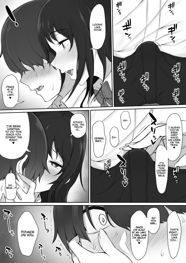 Houkago, Akogare no Senpai ni Tsurerarete- | The Senpai That I Yearn For Brought Me To Her House After School