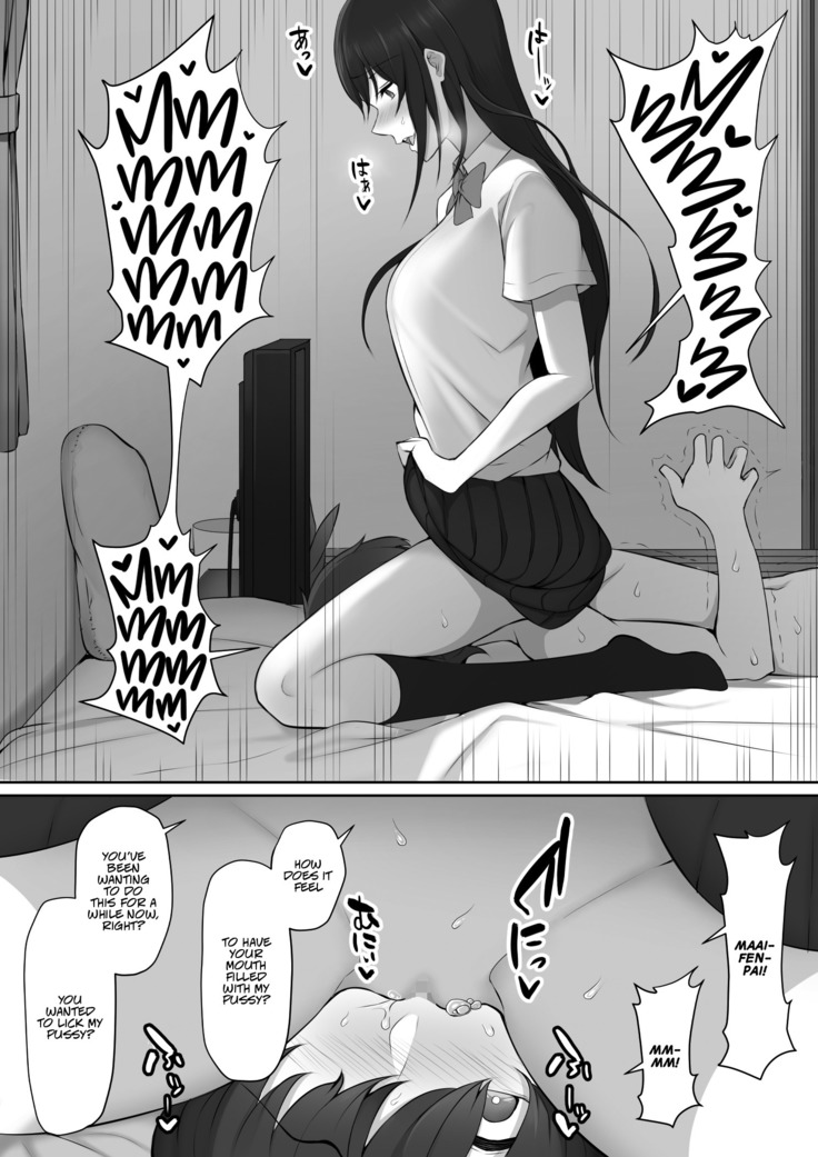 Houkago, Akogare no Senpai ni Tsurerarete- | The Senpai That I Yearn For Brought Me To Her House After School