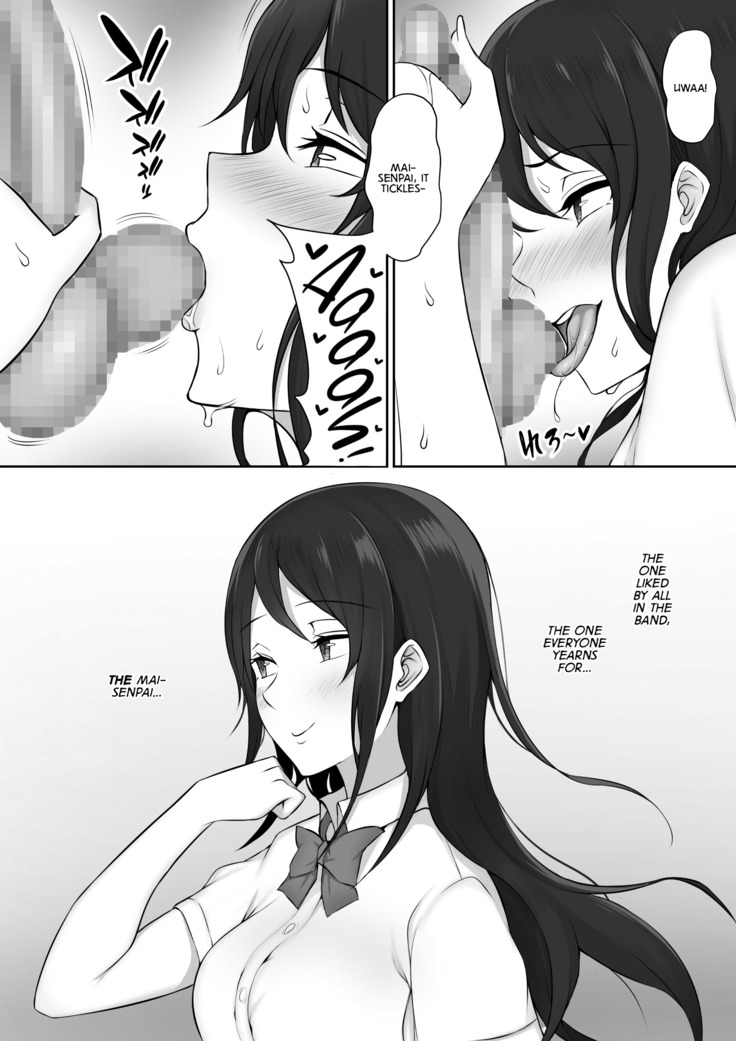 Houkago, Akogare no Senpai ni Tsurerarete- | The Senpai That I Yearn For Brought Me To Her House After School