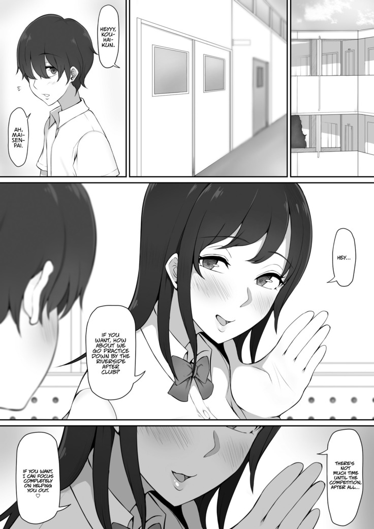 Houkago, Akogare no Senpai ni Tsurerarete- | The Senpai That I Yearn For Brought Me To Her House After School