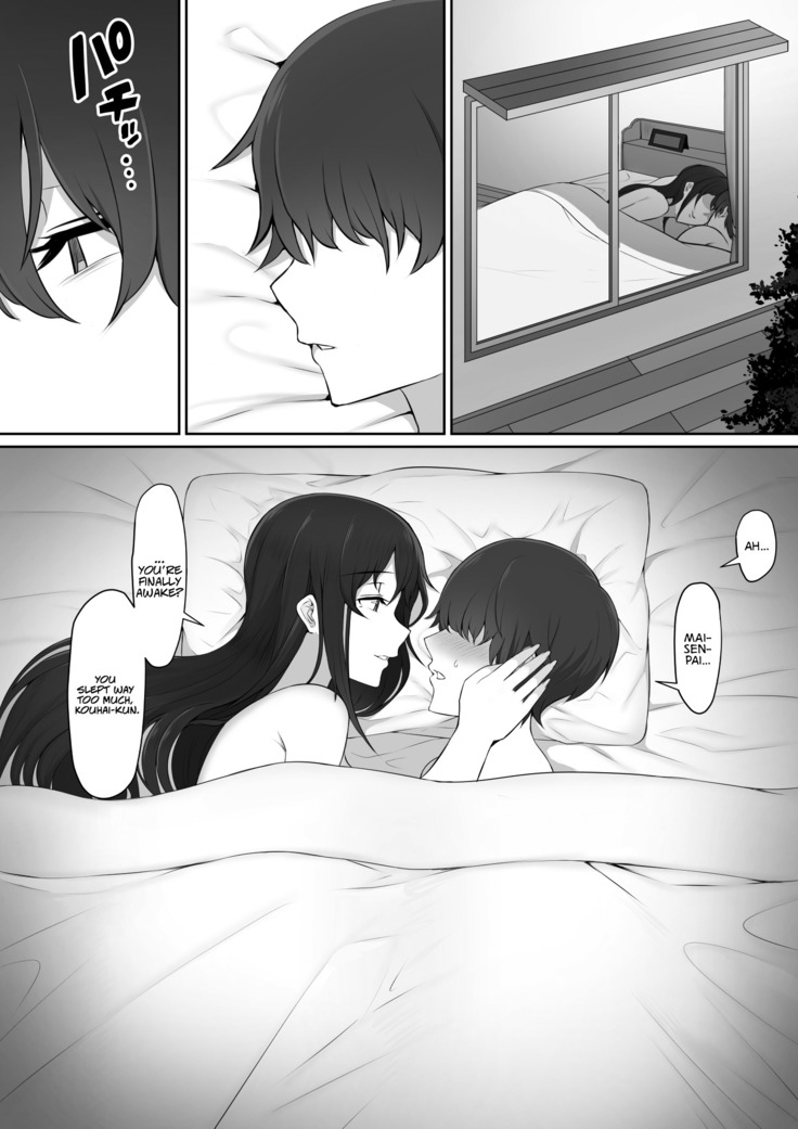 Houkago, Akogare no Senpai ni Tsurerarete- | The Senpai That I Yearn For Brought Me To Her House After School