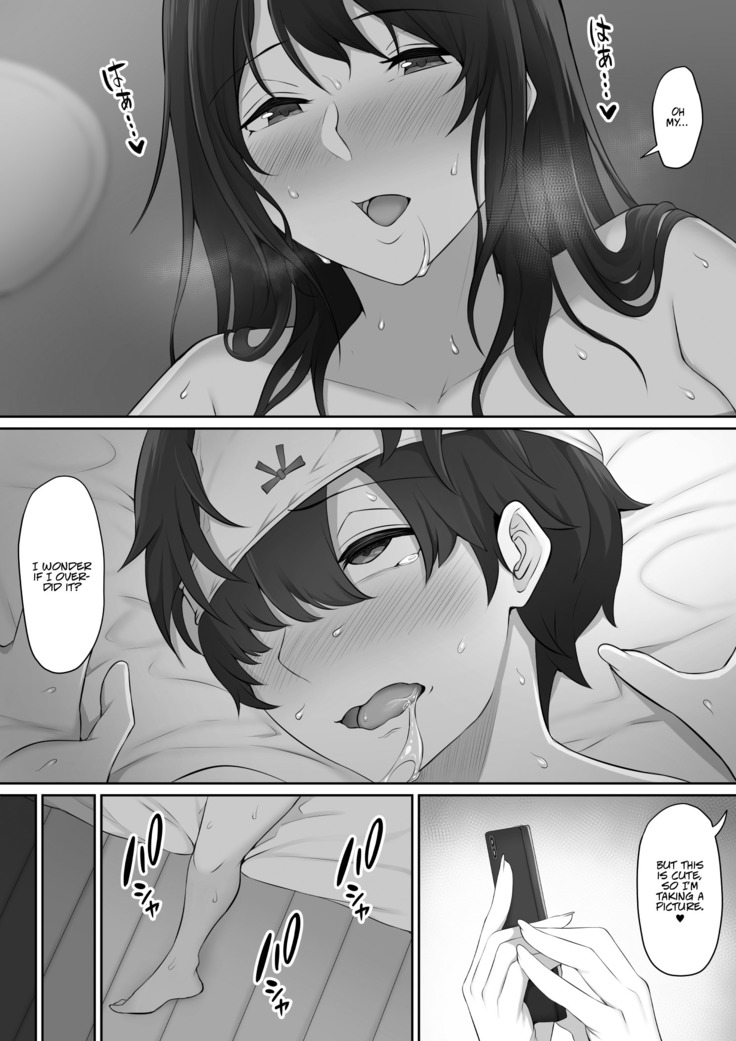 Houkago, Akogare no Senpai ni Tsurerarete- | The Senpai That I Yearn For Brought Me To Her House After School