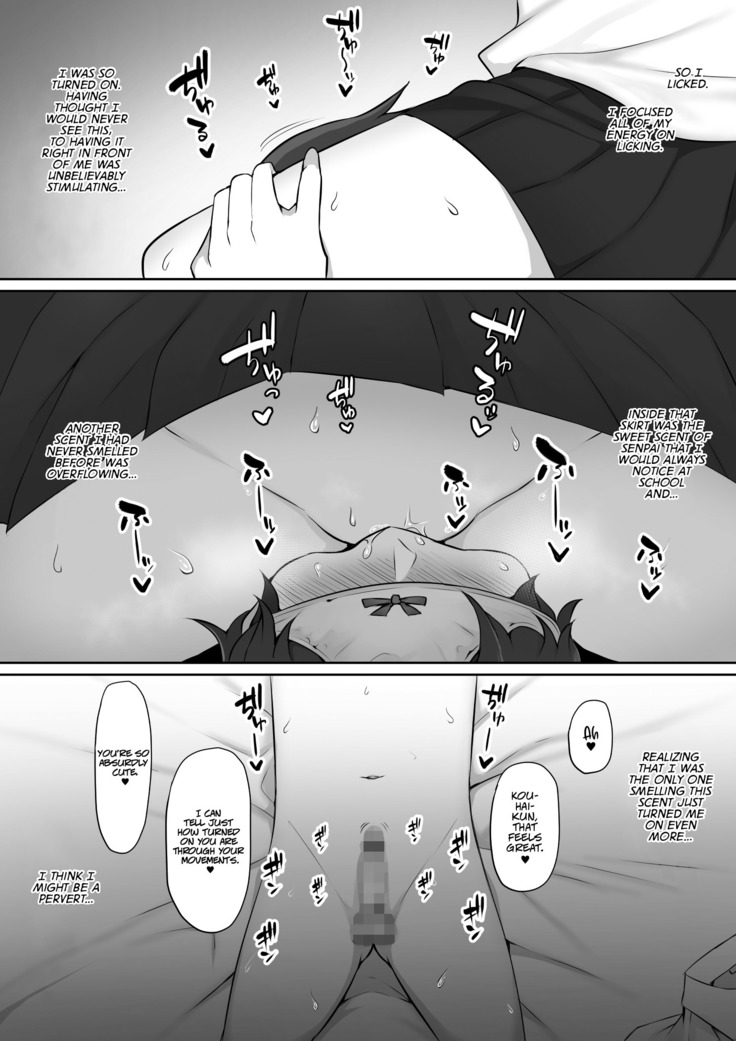 Houkago, Akogare no Senpai ni Tsurerarete- | The Senpai That I Yearn For Brought Me To Her House After School