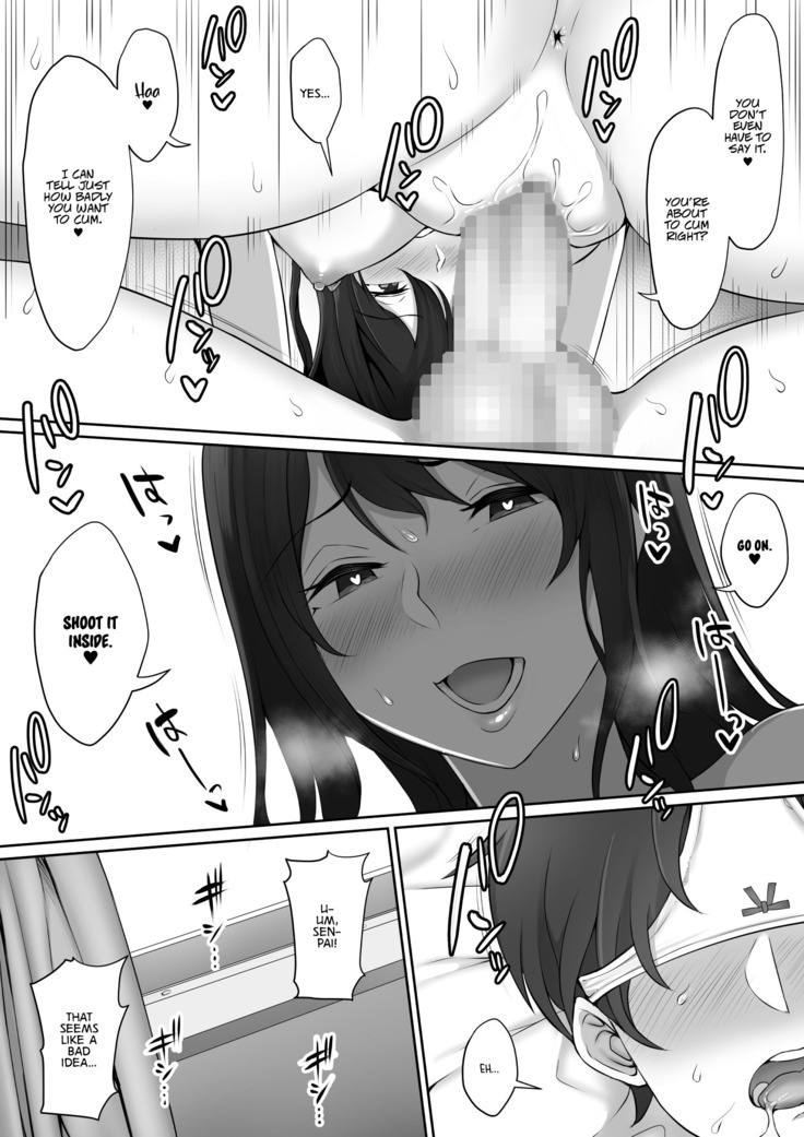 Houkago, Akogare no Senpai ni Tsurerarete- | The Senpai That I Yearn For Brought Me To Her House After School