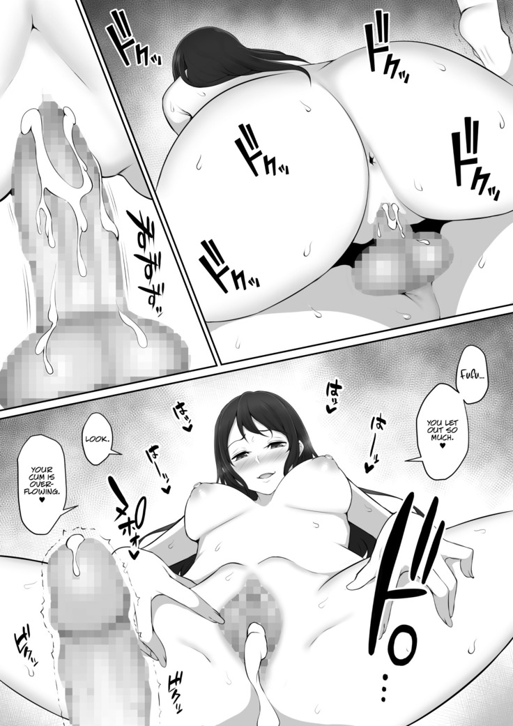 Houkago, Akogare no Senpai ni Tsurerarete- | The Senpai That I Yearn For Brought Me To Her House After School