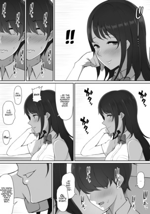Image 7604703