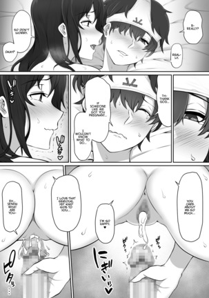 Houkago, Akogare no Senpai ni Tsurerarete- | The Senpai That I Yearn For Brought Me To Her House After School Page #58