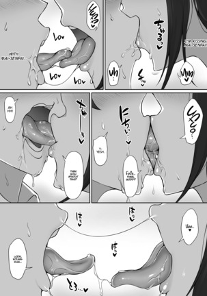 Houkago, Akogare no Senpai ni Tsurerarete- | The Senpai That I Yearn For Brought Me To Her House After School Page #20