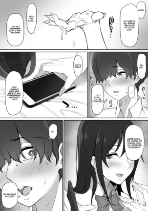 Houkago, Akogare no Senpai ni Tsurerarete- | The Senpai That I Yearn For Brought Me To Her House After School Page #26
