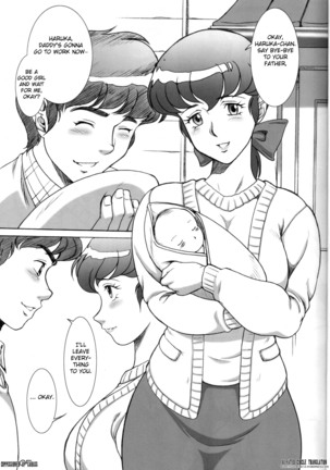 Image 3572231