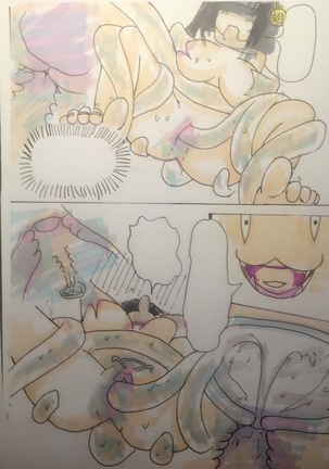Weibo artist's party Page #13