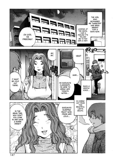 CH8