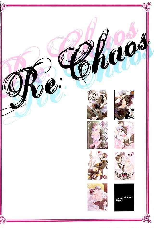 Re: Chaos
