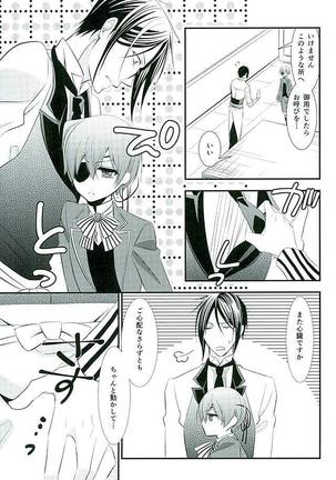 Re: Chaos Page #61