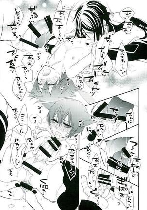 Re: Chaos Page #32