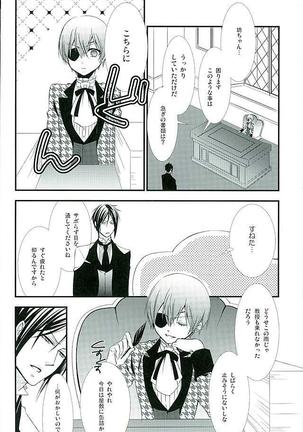 Re: Chaos Page #99