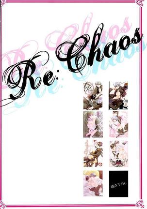 Re: Chaos - Page 123