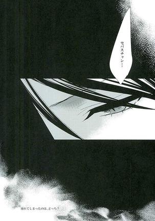 Re: Chaos Page #40