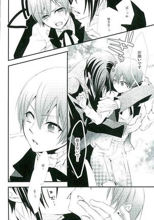 Re: Chaos Page #107