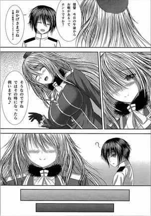 Image 1836716