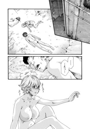 Kisei Juui Suzune 8 Page #72
