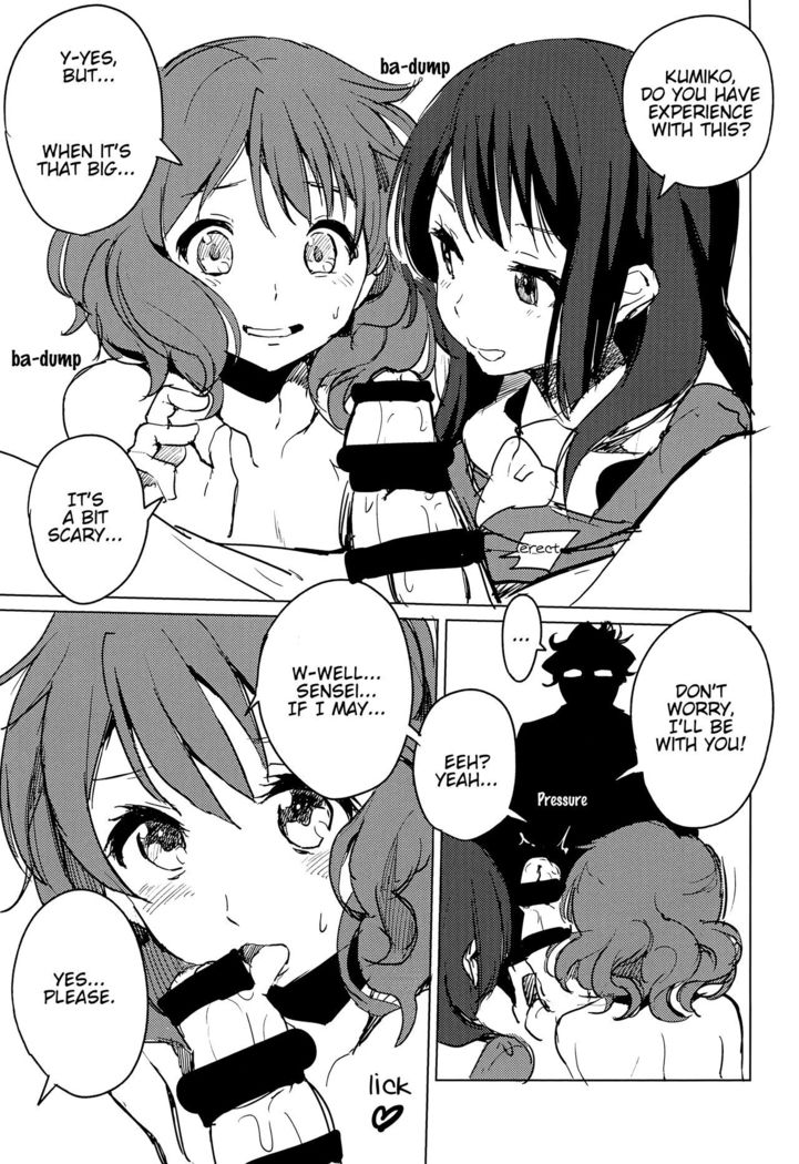 Oumae Kumiko no Yuuutsu   =Fureta7=