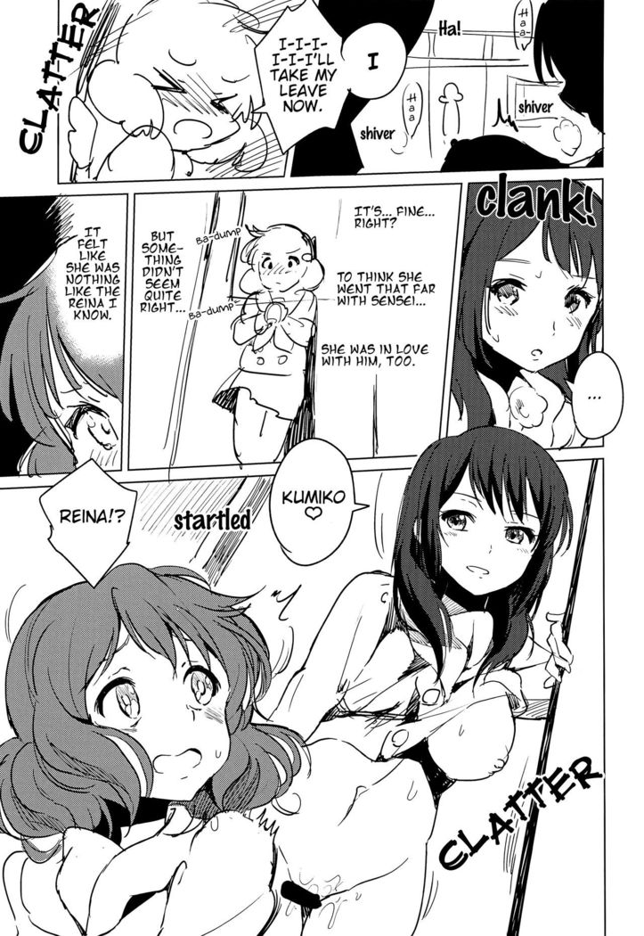 Oumae Kumiko no Yuuutsu   =Fureta7=