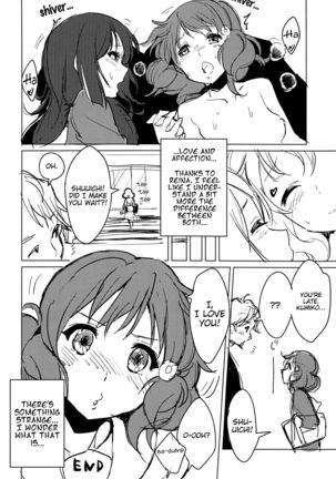 Oumae Kumiko no Yuuutsu   =Fureta7= Page #24