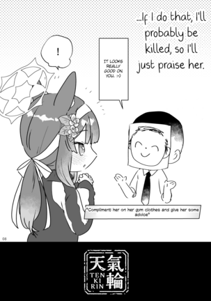 Image 13733098