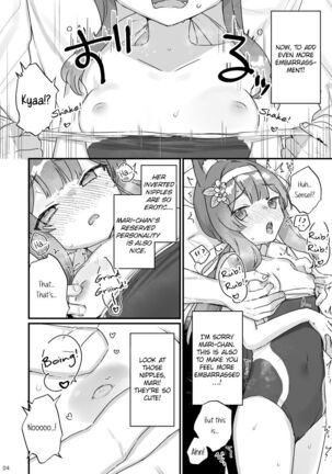 Image 13733090