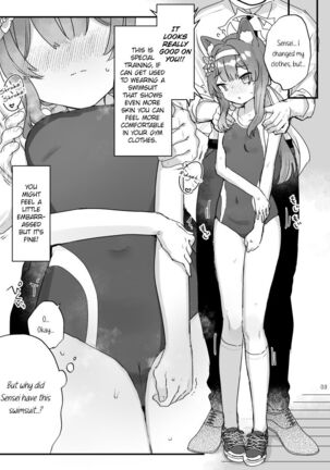 Image 13733088