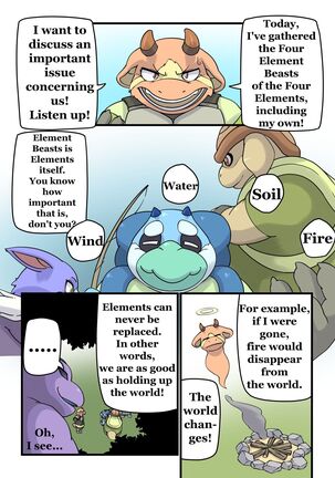 Image 13740123
