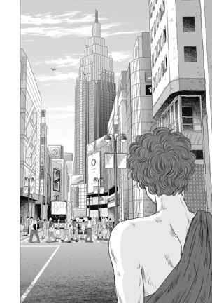 Olympia Kyklos Vol. 01-04 Page #253