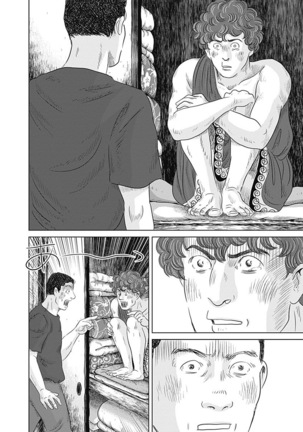 Olympia Kyklos Vol. 01-04 Page #523