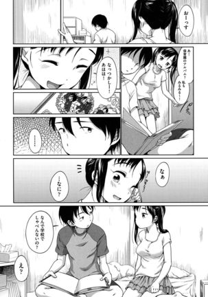 Image 1939733
