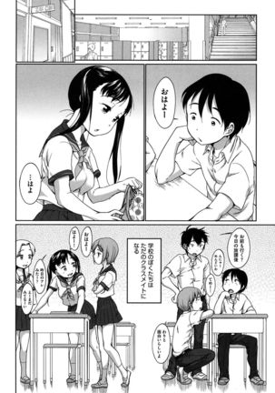 Image 1939735