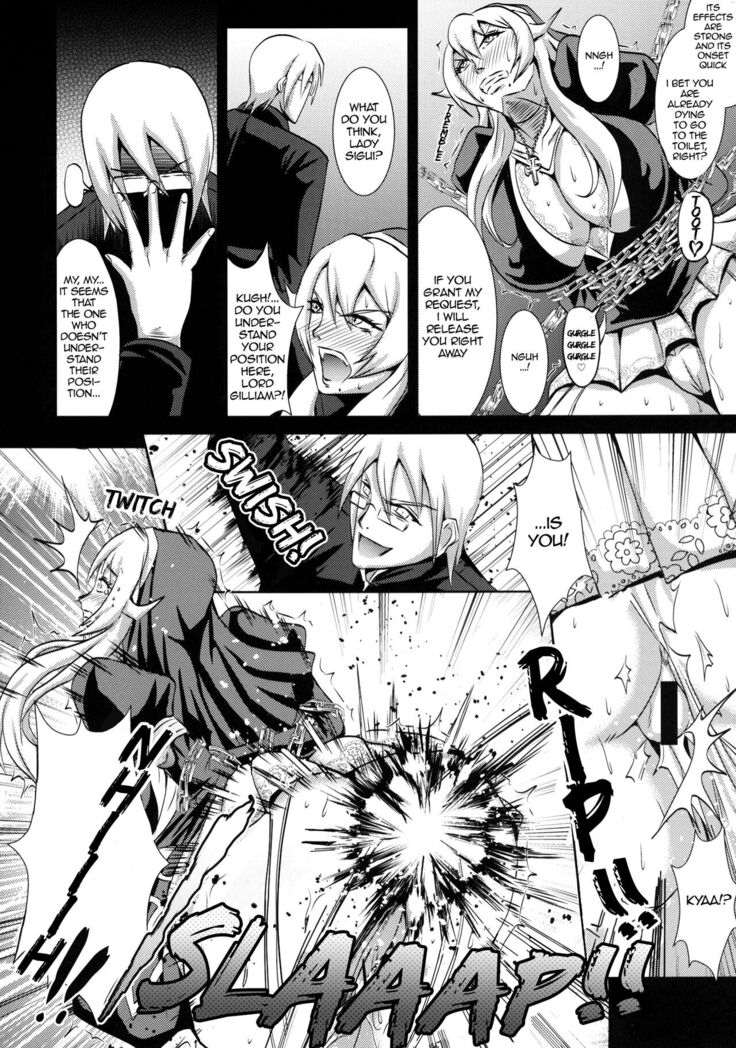 Chijoshin Raisan - Worship of the Pervert Goddess