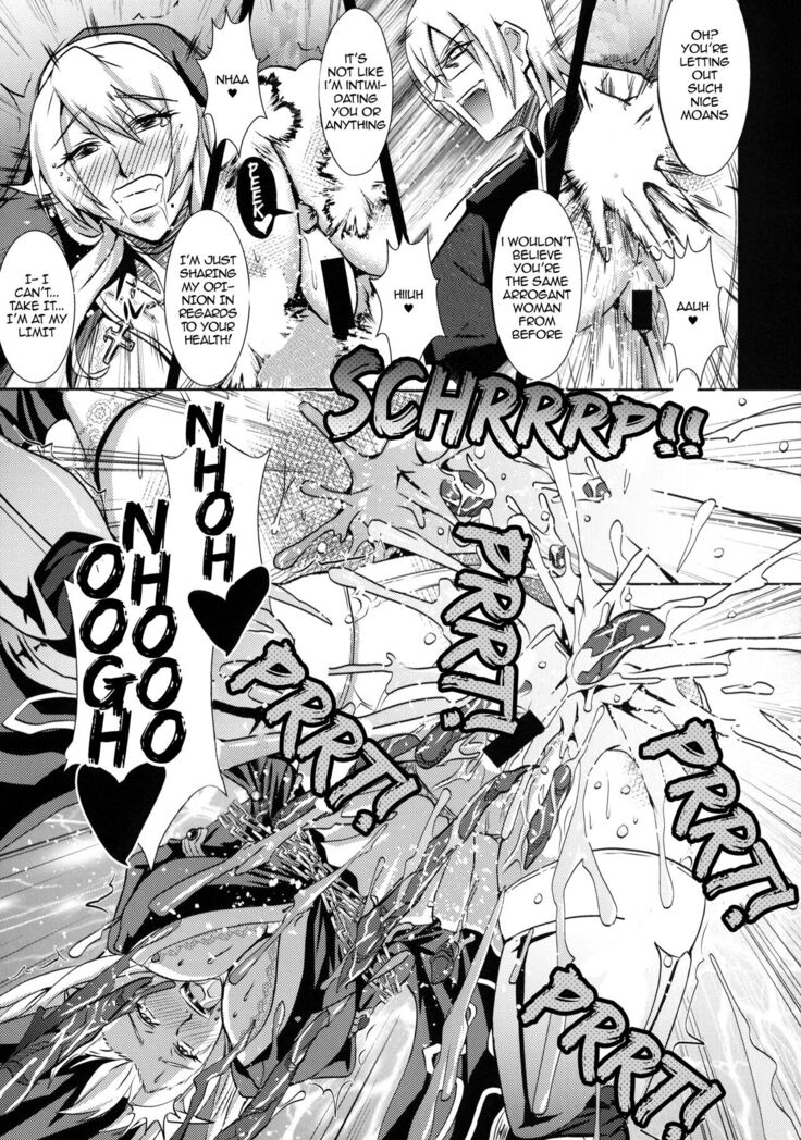 Chijoshin Raisan - Worship of the Pervert Goddess