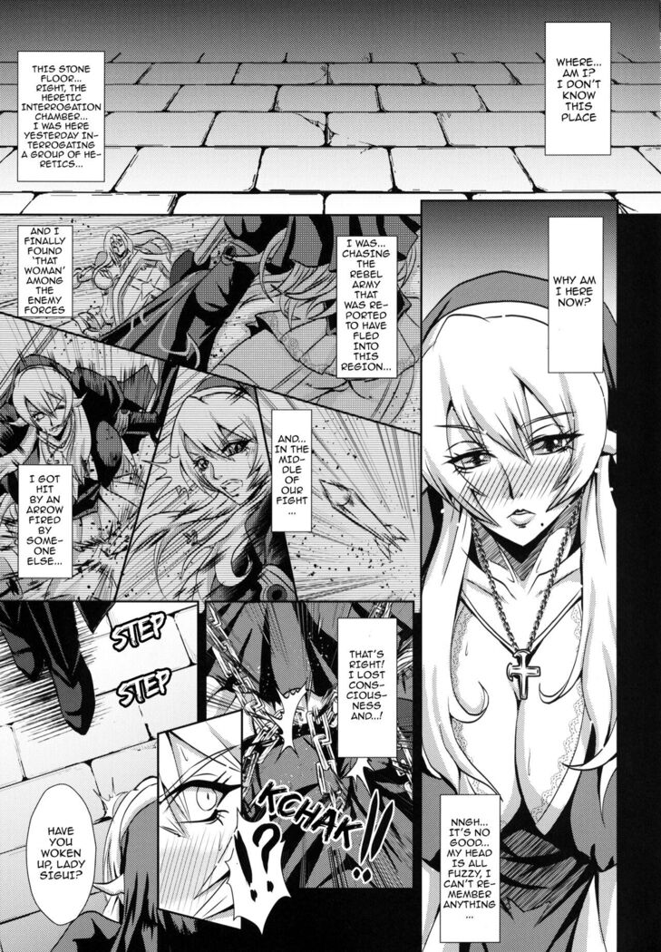 Chijoshin Raisan - Worship of the Pervert Goddess