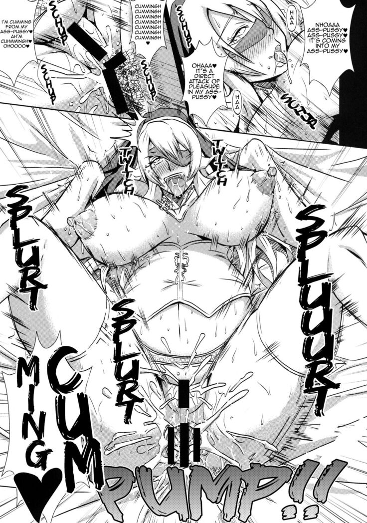 Chijoshin Raisan - Worship of the Pervert Goddess
