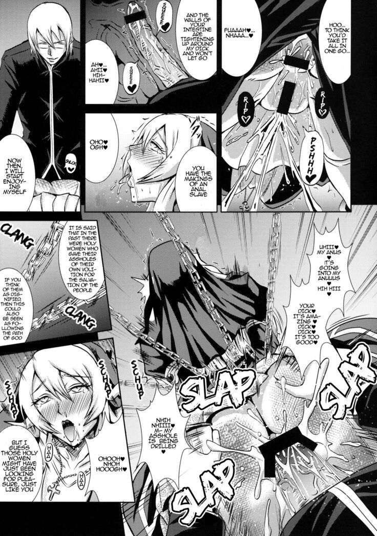 Chijoshin Raisan - Worship of the Pervert Goddess
