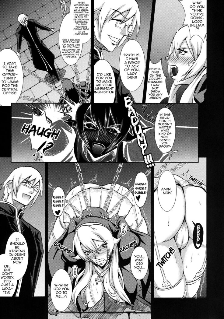Chijoshin Raisan - Worship of the Pervert Goddess