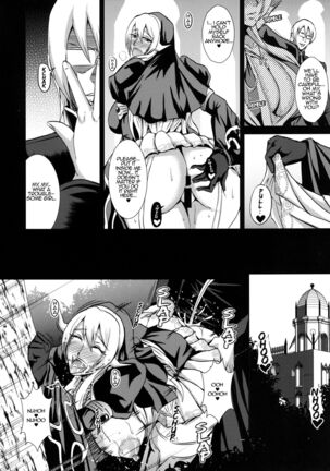 Chijoshin Raisan - Worship of the Pervert Goddess Page #17