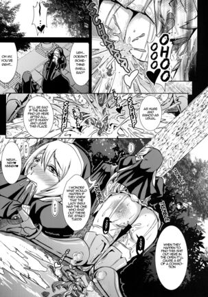 Chijoshin Raisan - Worship of the Pervert Goddess Page #20