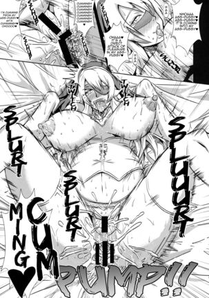 Chijoshin Raisan - Worship of the Pervert Goddess Page #28