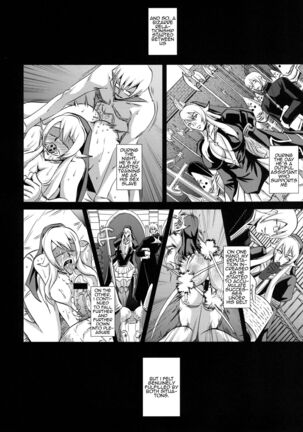 Chijoshin Raisan - Worship of the Pervert Goddess Page #15