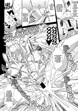 Chijoshin Raisan - Worship of the Pervert Goddess Page #29
